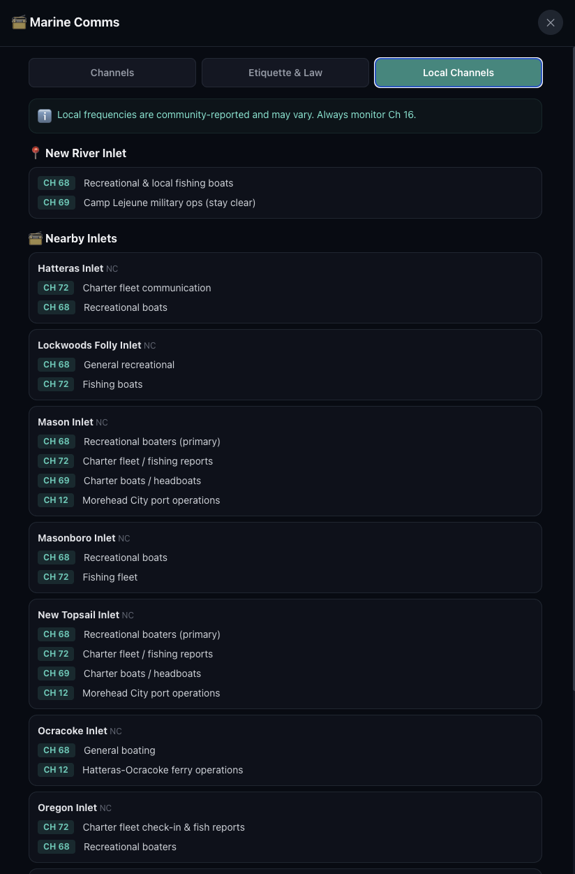 Feature screenshot 8