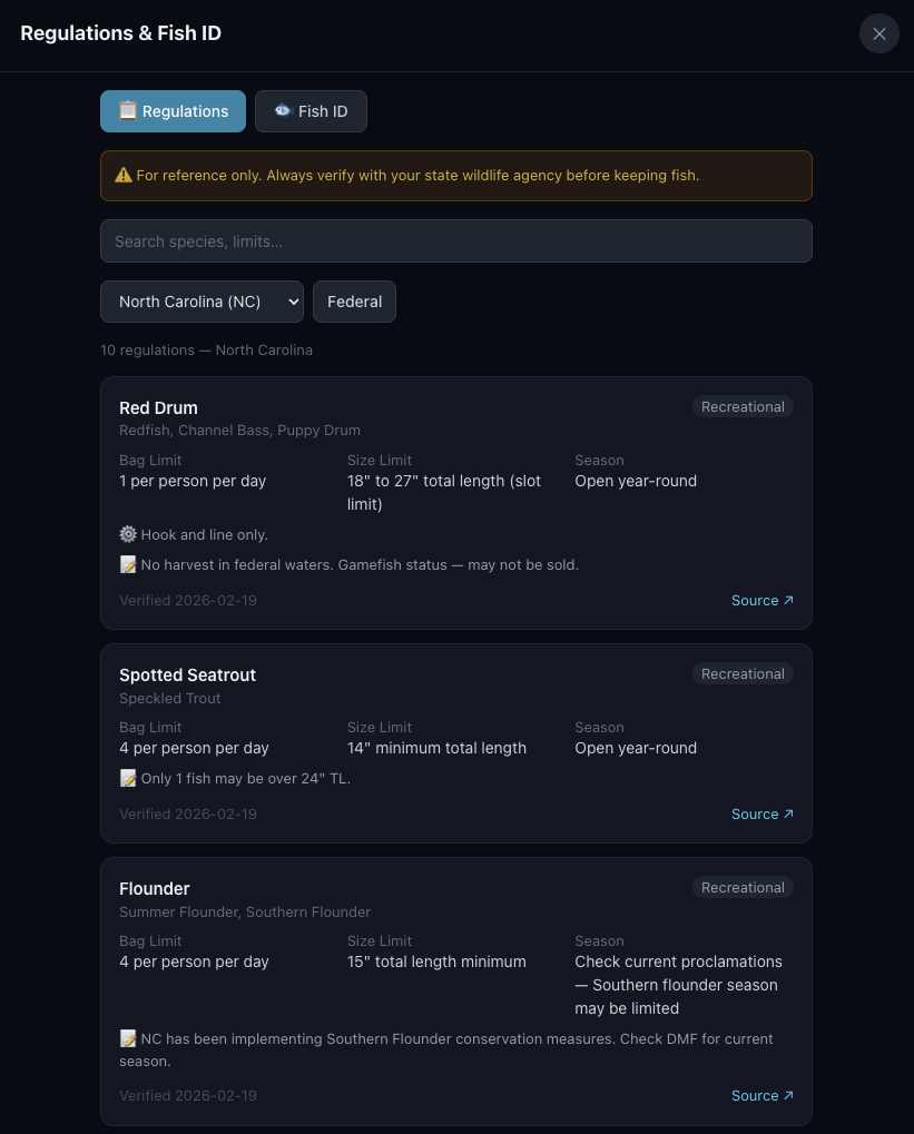 Feature screenshot 10