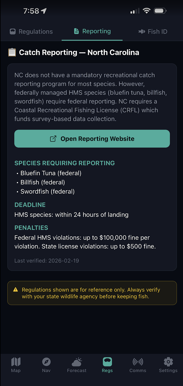 Feature screenshot 11
